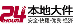 桐城大件起重吊车出租有限公司 